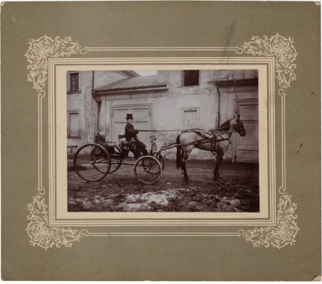 [Собрание В.Г. Лидина] Восемь фотографий из собраний В.Г. Лидина: 